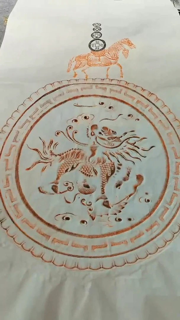 昌化石印石锦灰堆