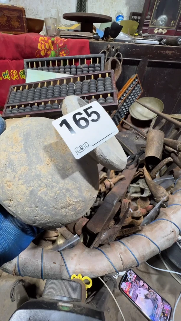 雷*08180老王直播间专属链接