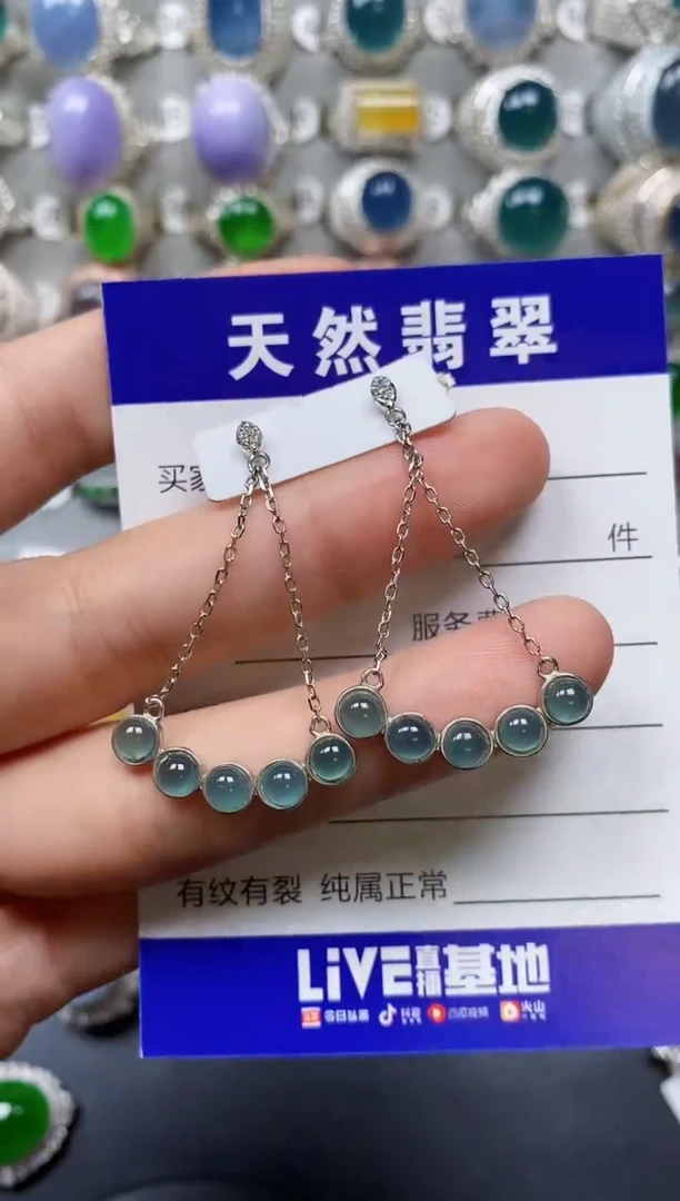 【闪购商品】翡翠耳饰银S925镶嵌0085