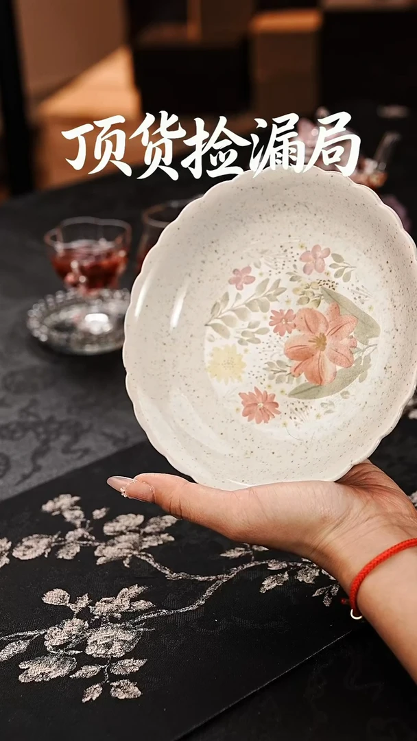 浣泥精选好物@@@@@@