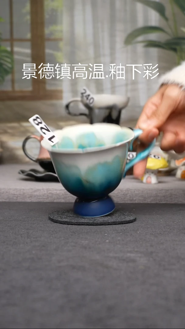杯子瓷128景德镇手工手创杯子 带冰裂纹