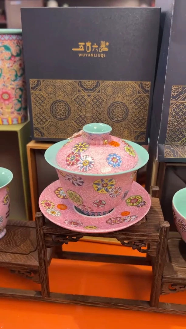 瓷片乔悦闪购链接