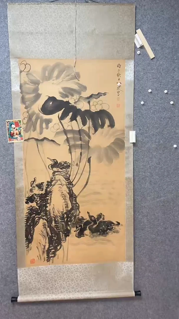 比富苏臻选藏书24