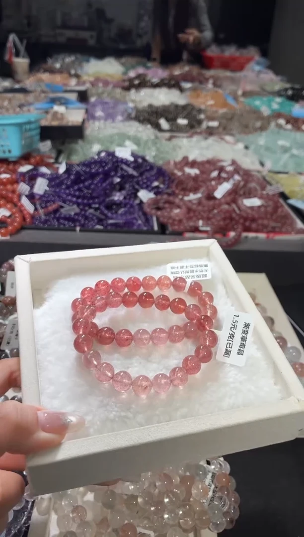 未镶嵌手链水晶260号 2条多样性发一G  9+