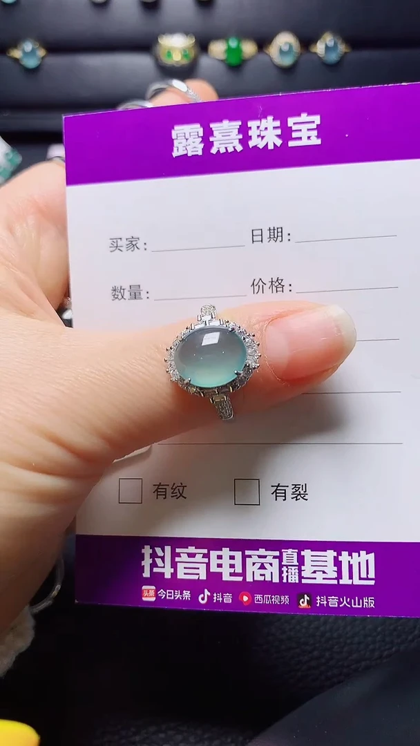 银S925镶嵌戒指翡翠  天然翡翠A货s925银镶