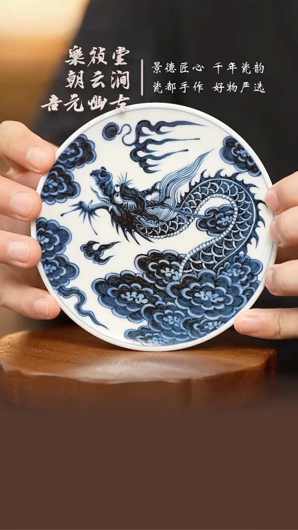 景德镇 元龙壶承