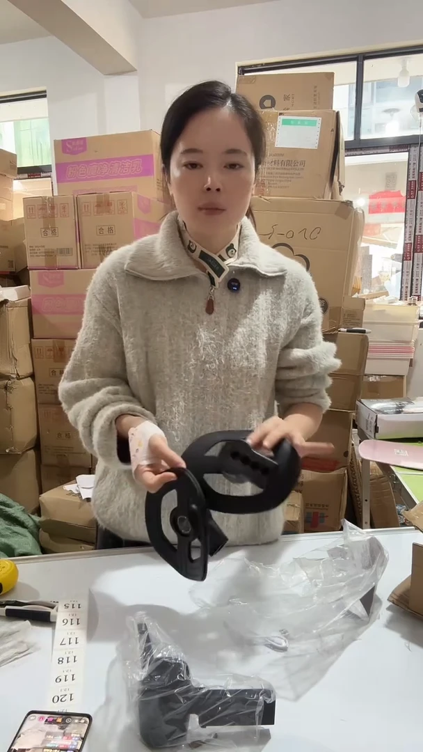 日用百货，凯格尔训练器115