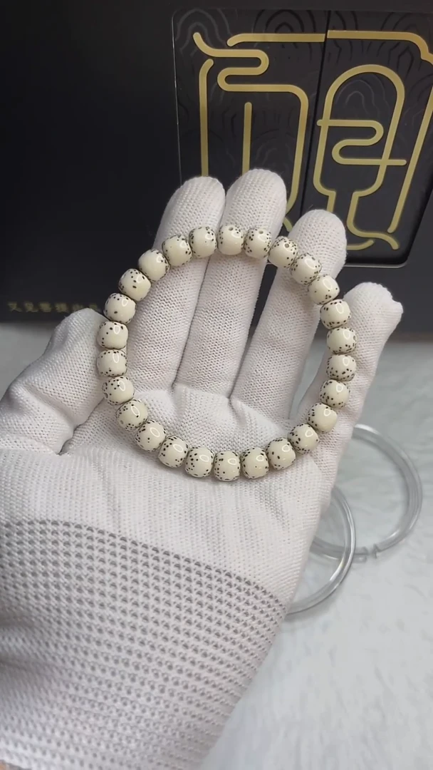 手串星月菩提小驼包8+.a193