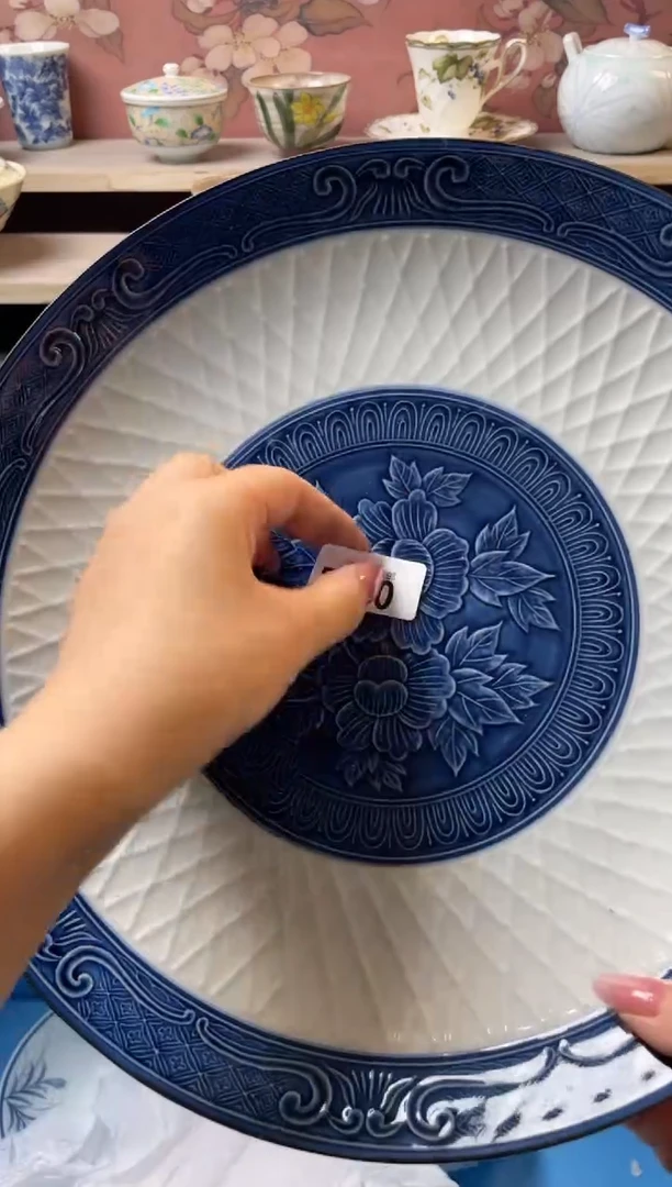 瓷片阿*瓷器瓷器B710