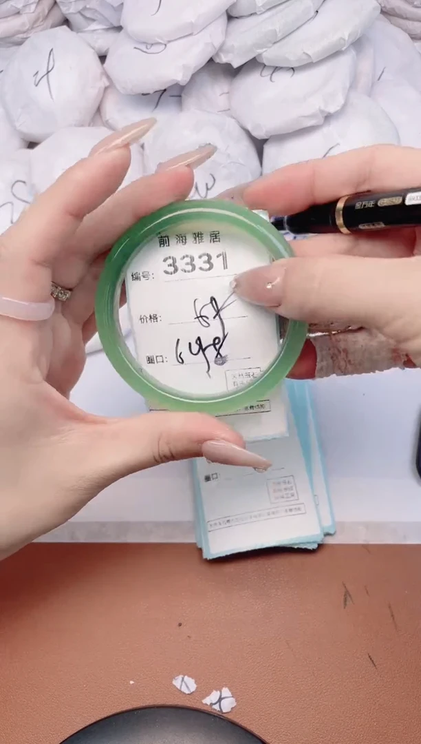 【闪购商品】玛瑙/玉髓手镯未镶嵌3331