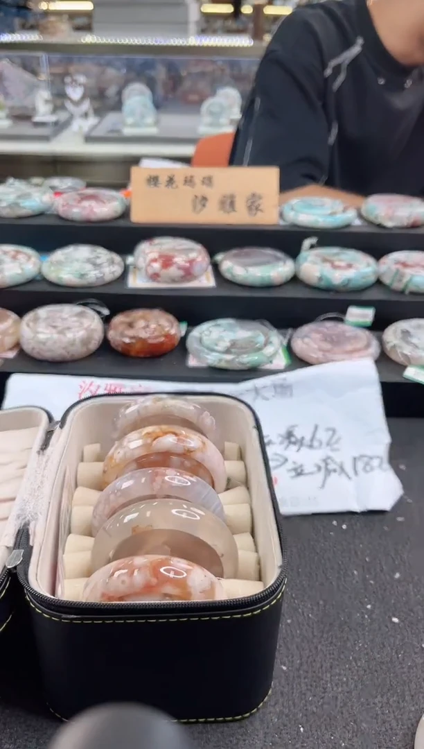 未镶嵌手镯石英质玉尘*丷圈口 （赠品镯心）
