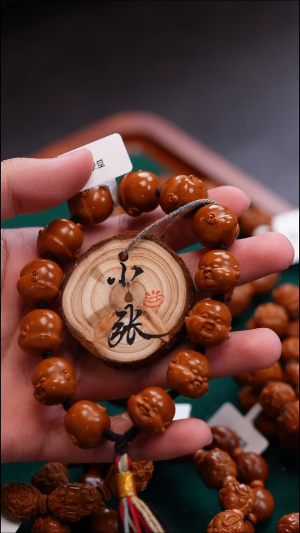 手串/手链橄榄核小**师橄榄核