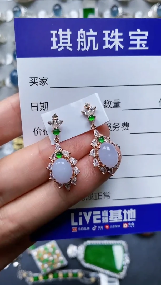【闪购商品】翡翠耳饰银S925镶嵌0621