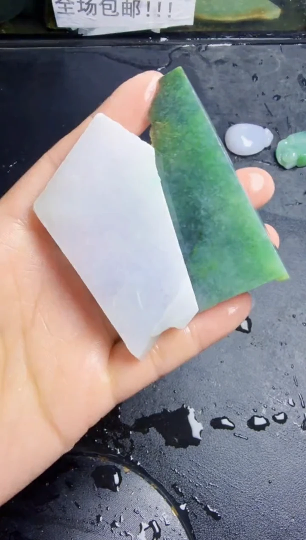 未镶嵌挂件翡翠天然翡翠118