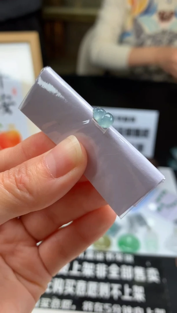 【闪购商品】定制翡翠未镶嵌吊坠-92243