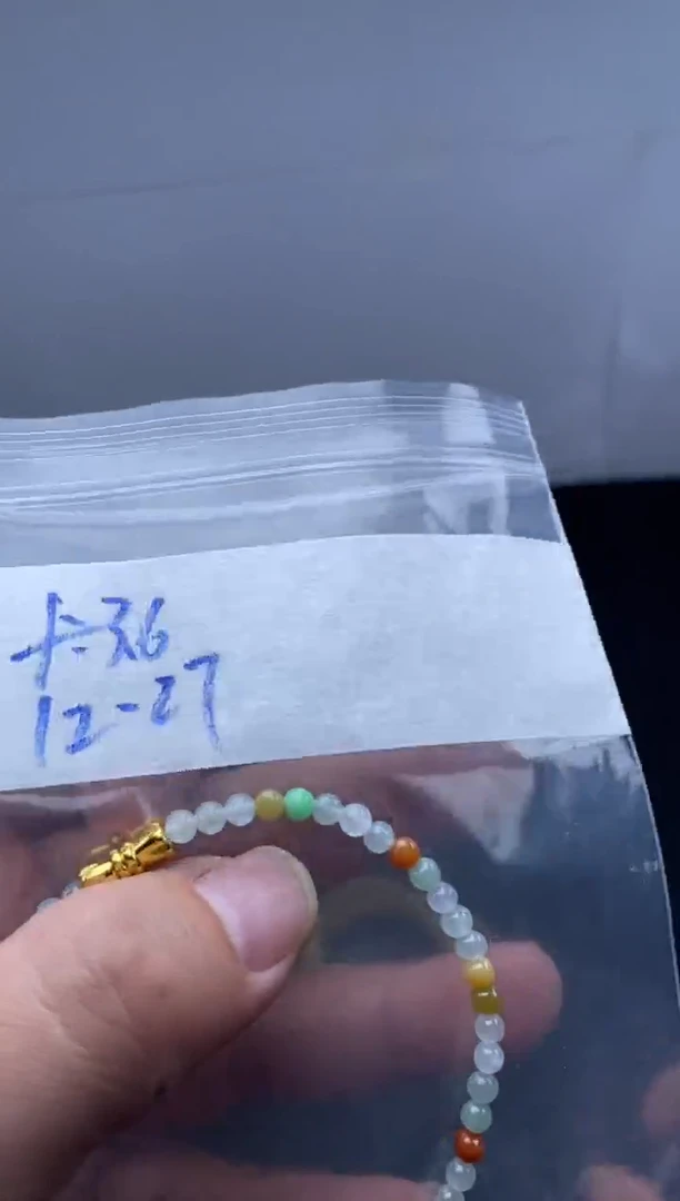颈饰未镶嵌翡翠小****理天然缅甸翡翠珠子