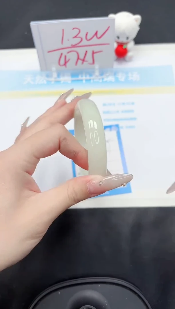 【闪购商品】石英质玉手镯未镶嵌52-58.6