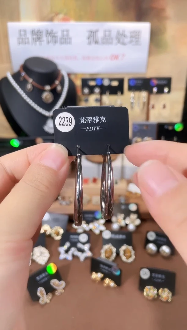 合金925银锆石梵2239