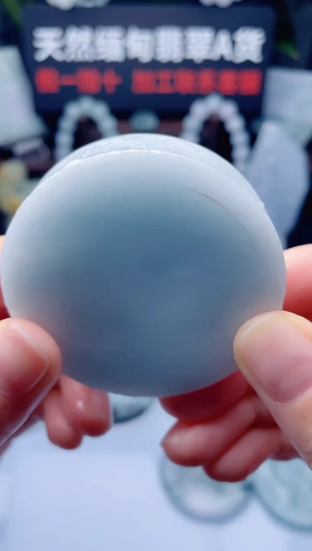 颈饰未镶嵌翡翠华1524