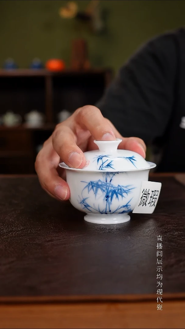 三钰堂直播闪购专属链接(以闪拍图片为准)