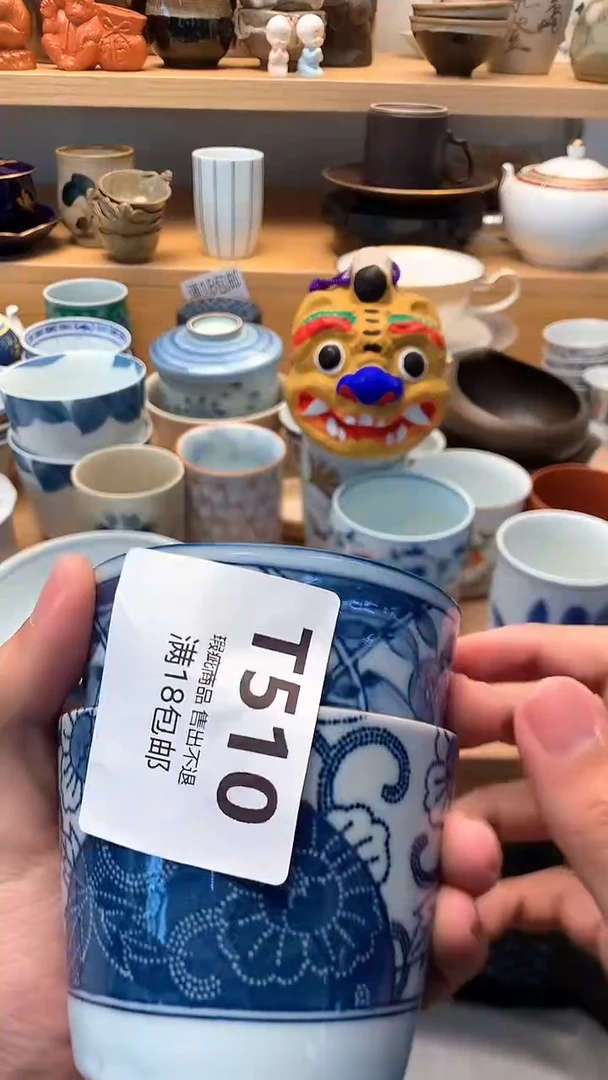 小万中古 闪购类型 定向 ✨其实我还好