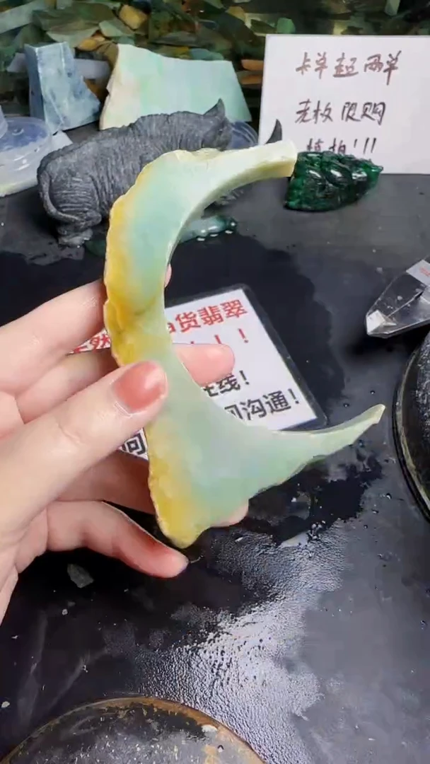 未镶嵌挂件翡翠天然翡翠107