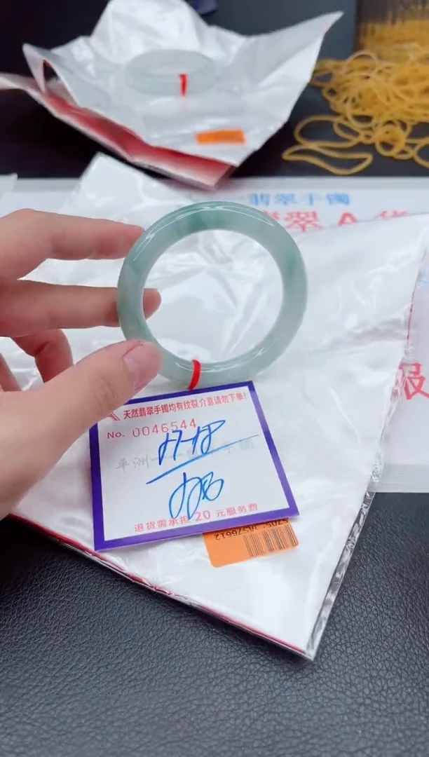 翡翠手镯未镶嵌11111111111