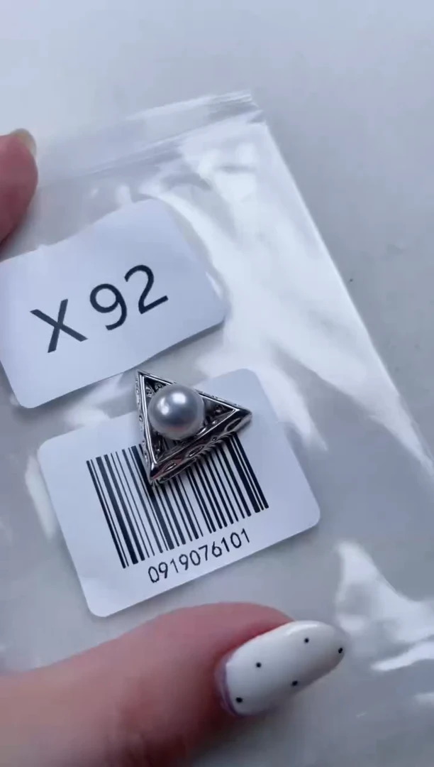 银S925镶嵌海水珍珠吊坠X92