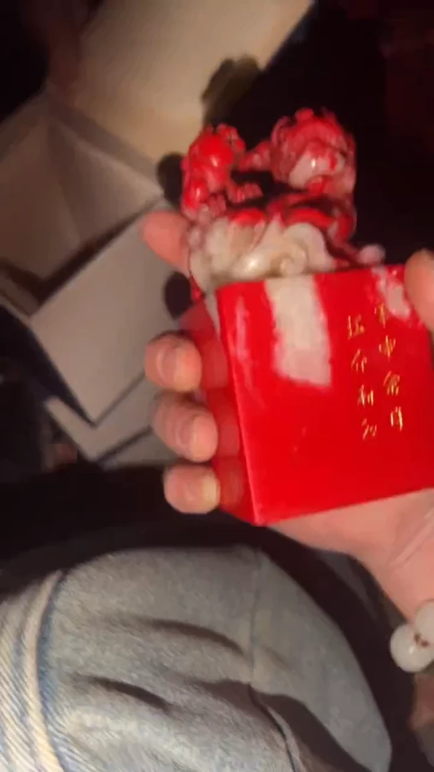 玉玉闪购商品高端专用链接