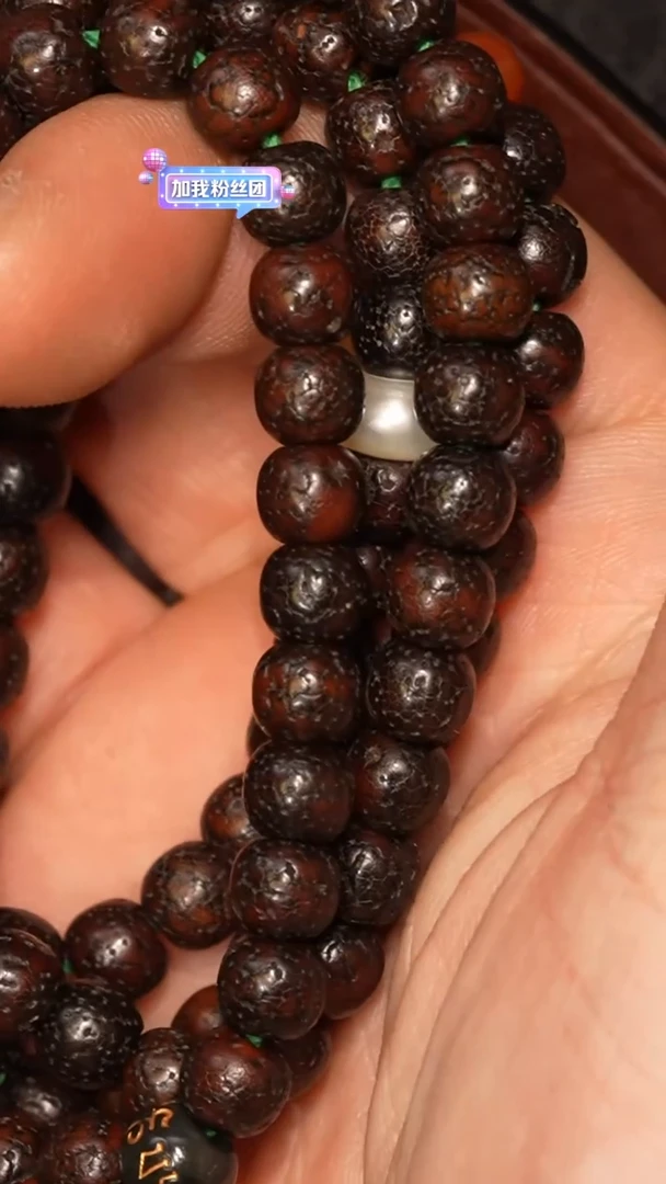 【闪购商品】冲赛康胡子哥，藏传念珠180