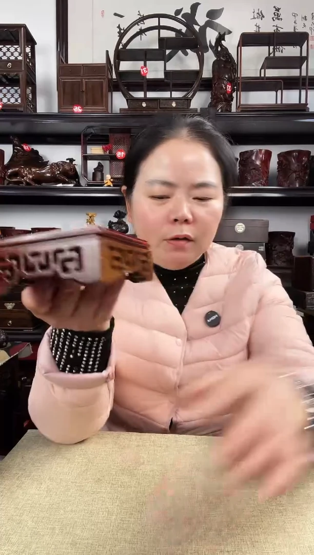 木752瑕疵老李红木工艺品
