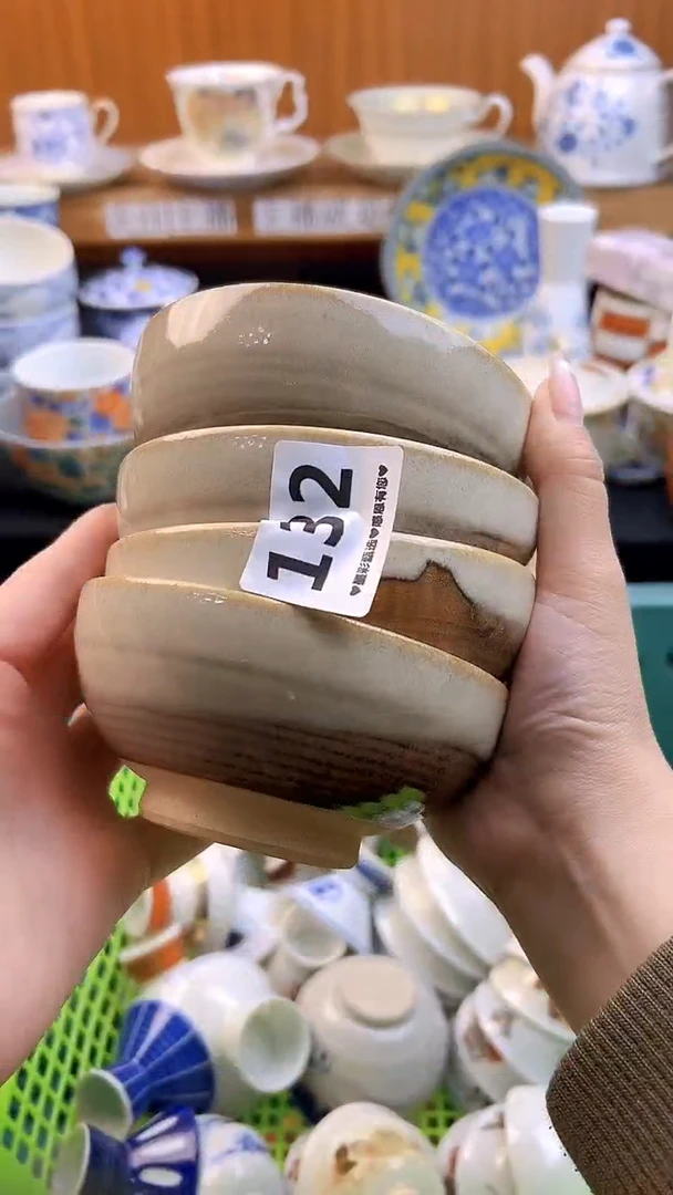 【闪购商品】瓷片132