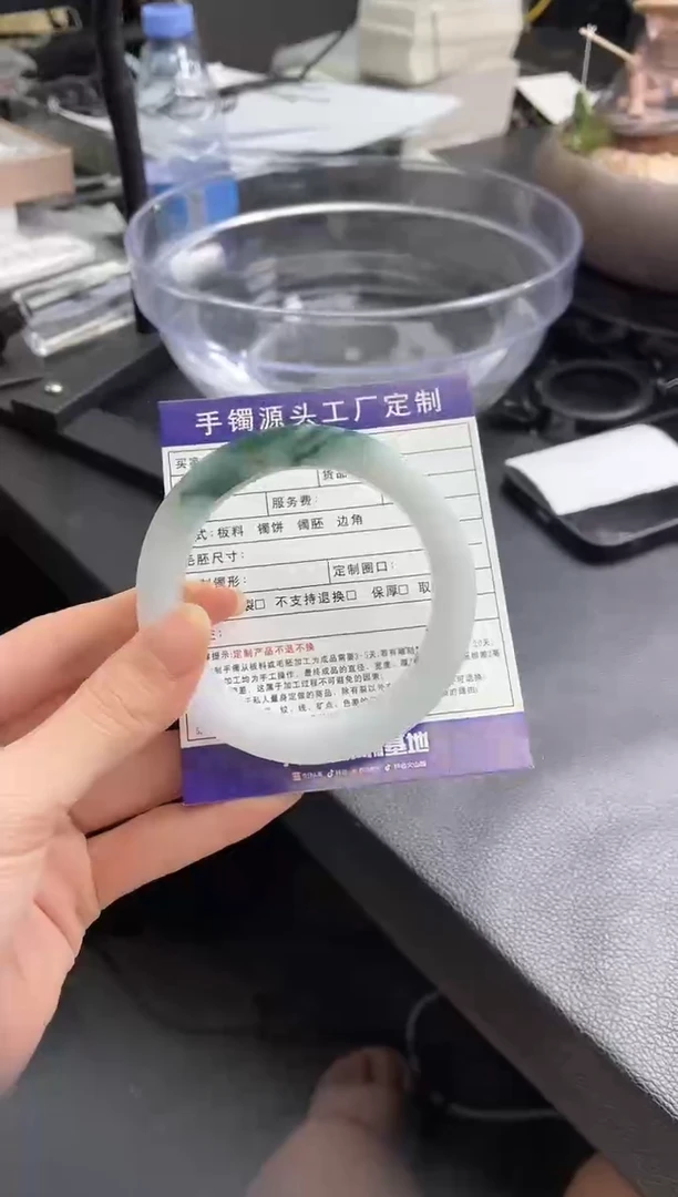 未镶嵌手镯定制翡翠?****花翡定制手镯不退不换