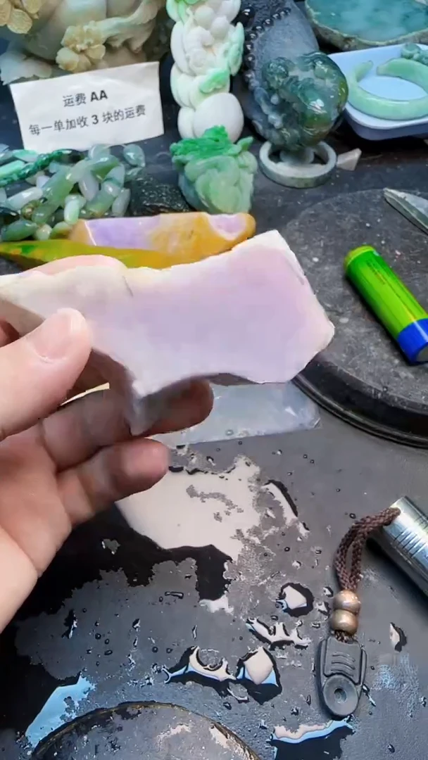 翡翠挂件未镶嵌天然翡翠072