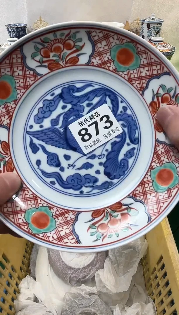 是****实陶瓷陶瓷陶瓷陶瓷陶瓷