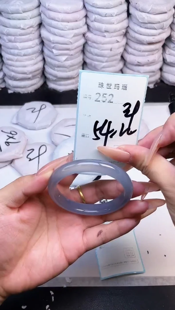 手镯玛瑙/玉髓未镶嵌252