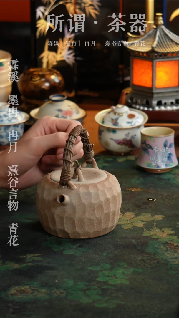 烧水壶烧水壶烧水壶烧水壶