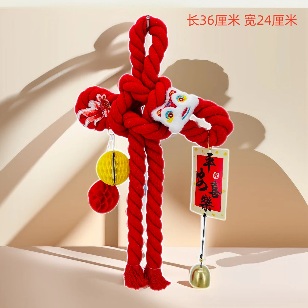 大号万字节挂件挂门把手宝宝上都好看