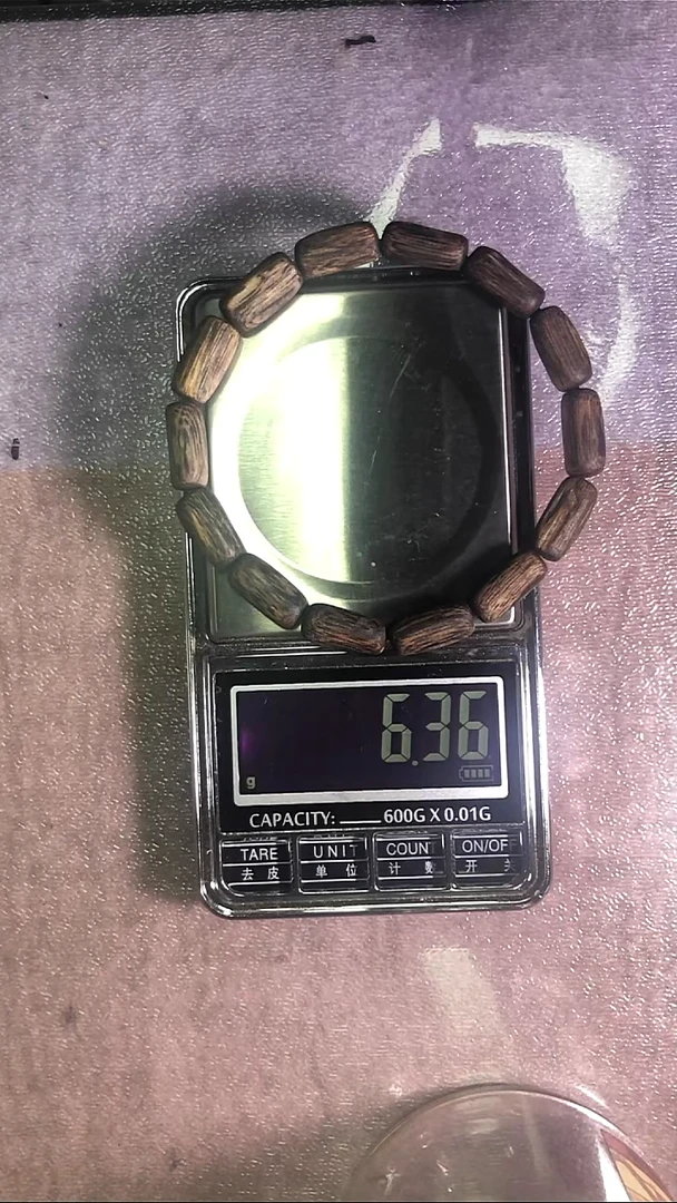 沉香手串种植奇楠随行手串6.36g