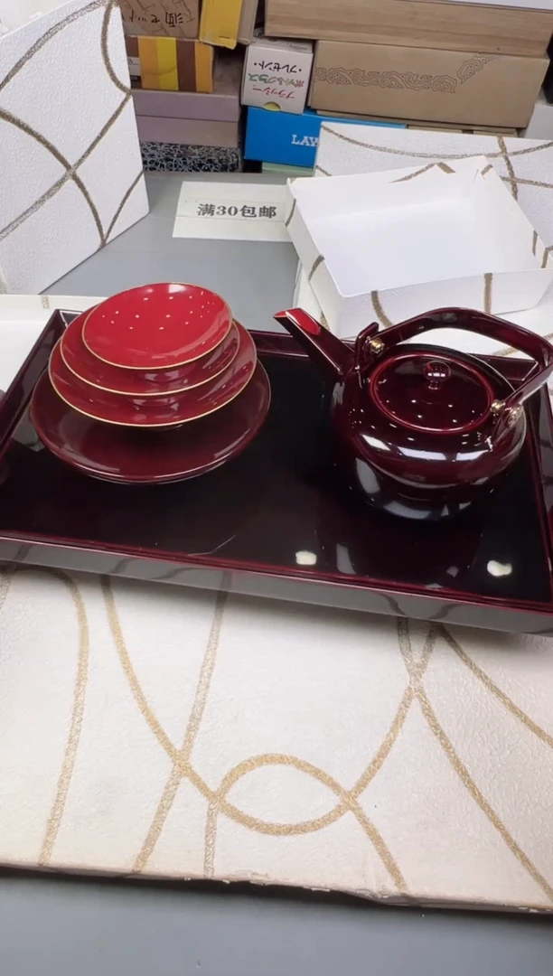 瓷片联*366号满30米包邮，碰瓷社感谢您的支持~