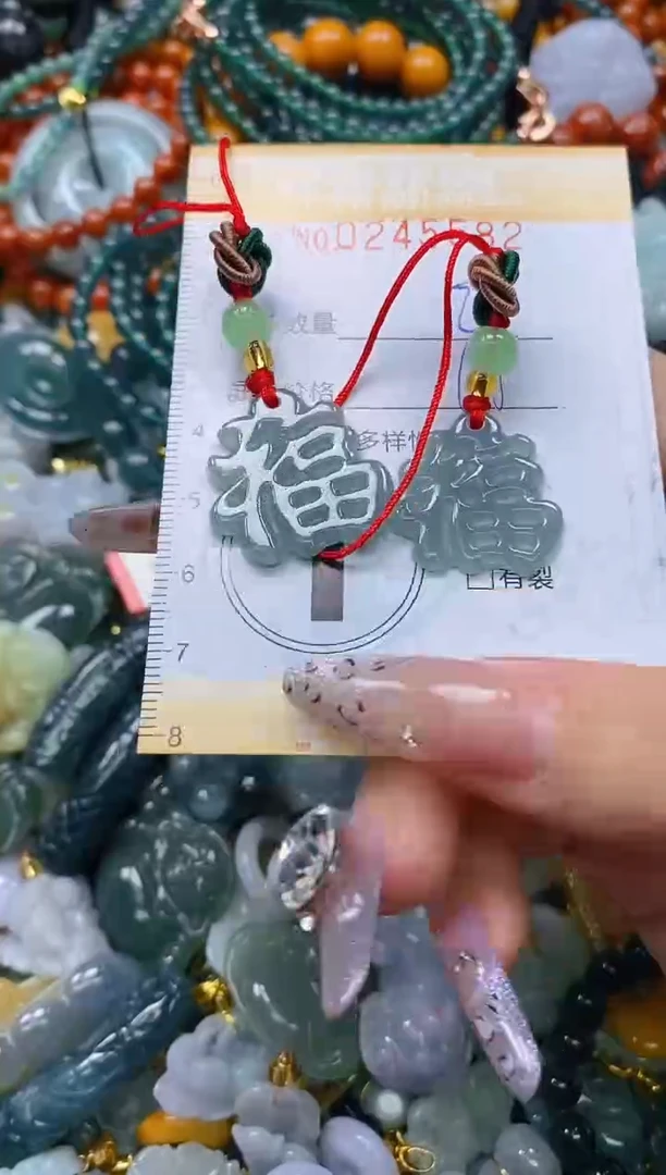 颈饰未镶嵌翡翠闪购0245582多样性发其一