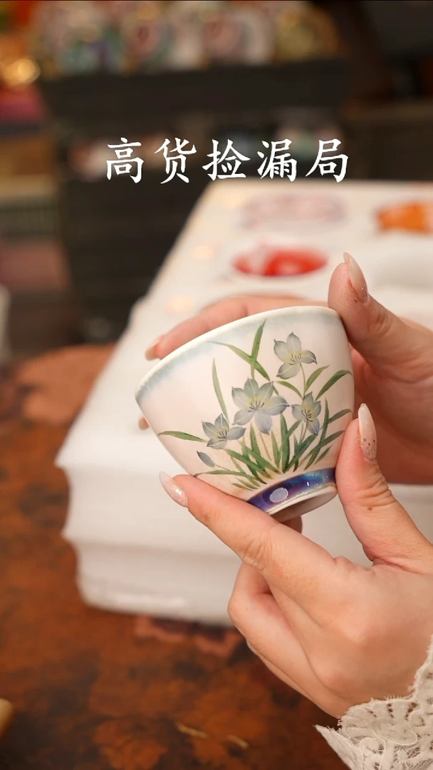 陶瓷茶具（无礼盒@@T2244