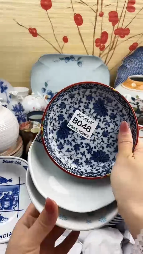 【闪购商品】048==============