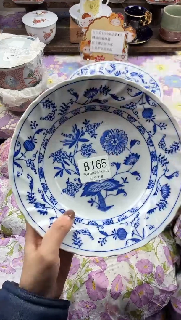 瓷片嫣**婷                B165