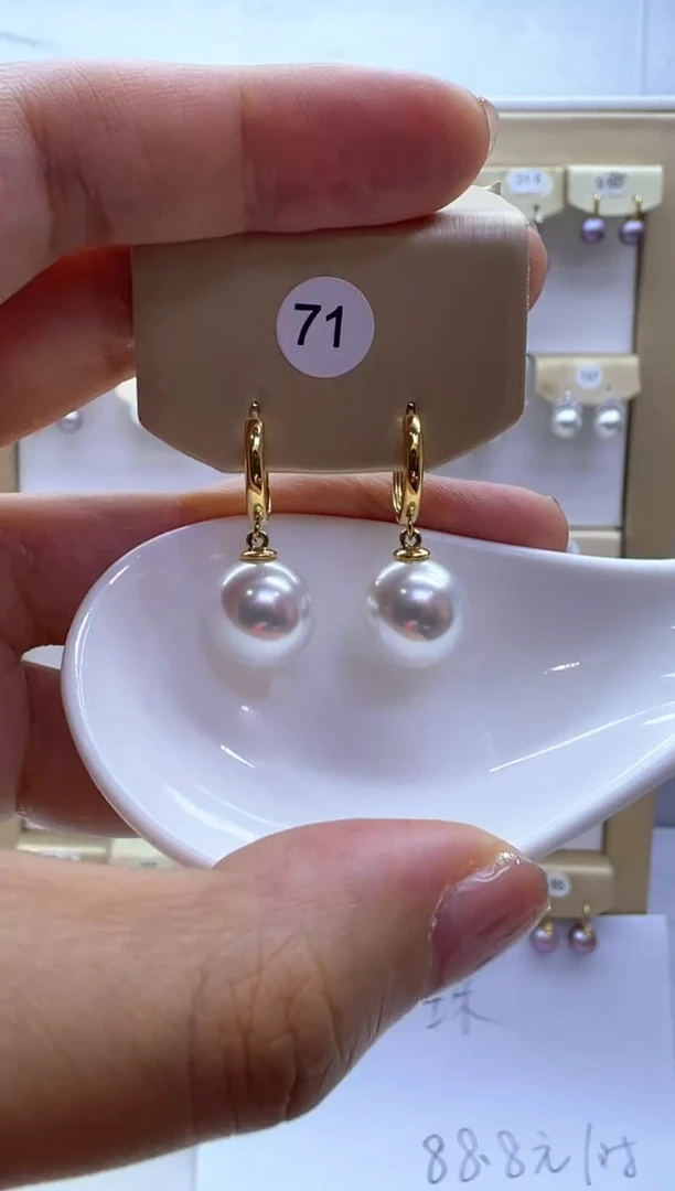 银S925镶嵌淡水珍珠耳饰71