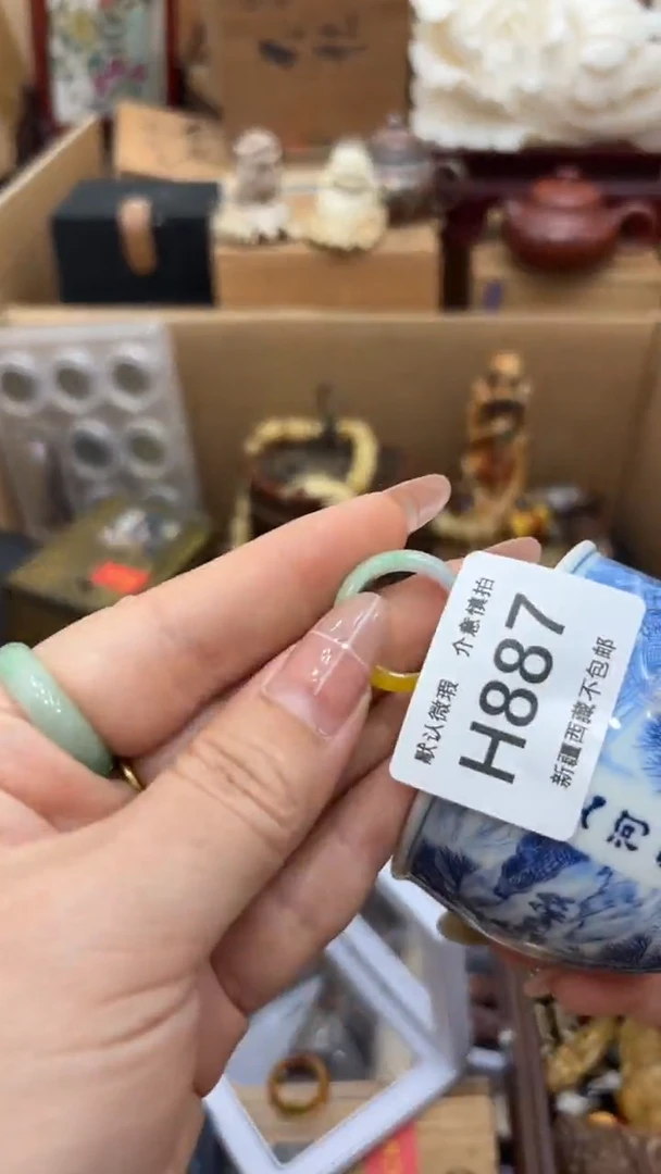茶盏欲**心新疆西藏不包邮887