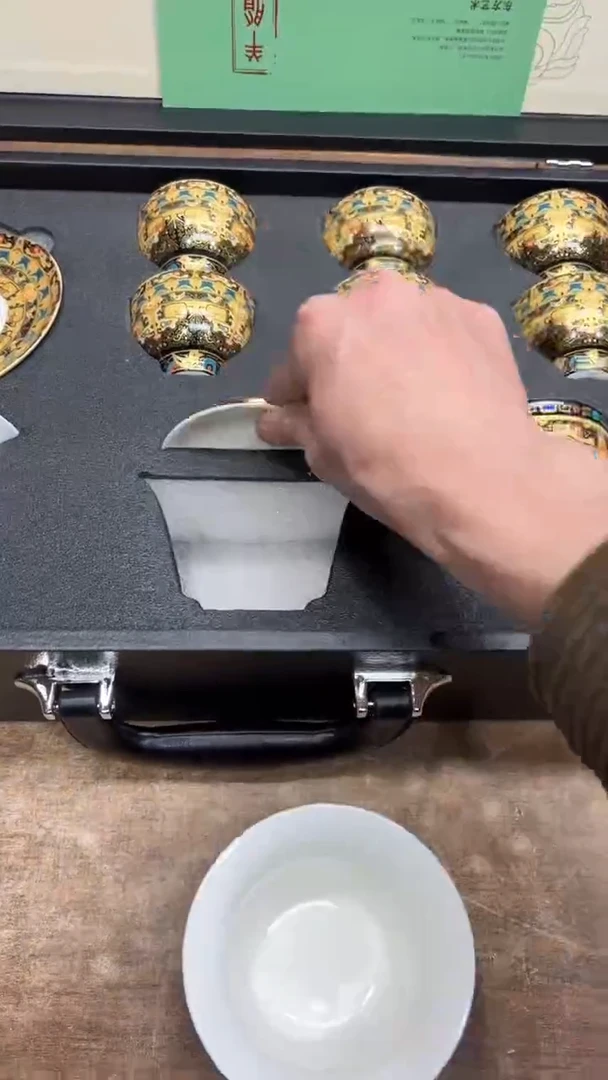 【闪购商品】其他其他其他其他其他