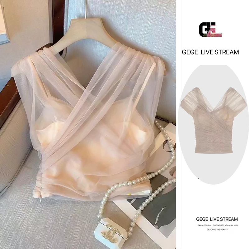 【慢调巴黎】v领网纱胸垫吊带背心仙女新款纯欲外穿修身百搭短上衣