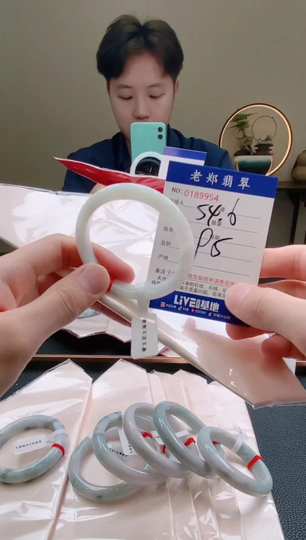 翡翠手镯未镶嵌AAAAAAAAAAAAA