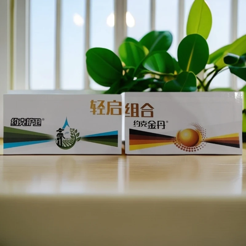 （约克组合）小麦防病虫害拌种，肥颗粒《十组送一组》